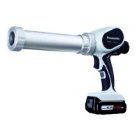 Panasonic Akku Kartuschenpistole 310ml EY 3640 LH1S 14.4...