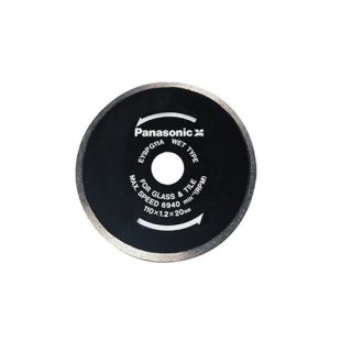 Panasonic Werkzeug Diamantsägeblatt EY 9PG11A Ø 110mm