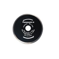 Panasonic Werkzeug Diamantsägeblatt EY 9PG11A...